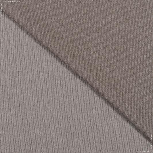 Ткани нубук - Декоративная ткань Казмир двухсторонняя цвет сизый
