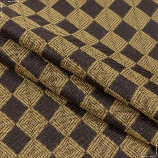 Ткани ткань для сидений в авто - Декор-гобелен  ромбики старое золото,коричневый