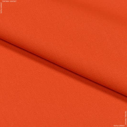 Ткани саржа - Саржа 3070 ВСТ МГ оранжевая
