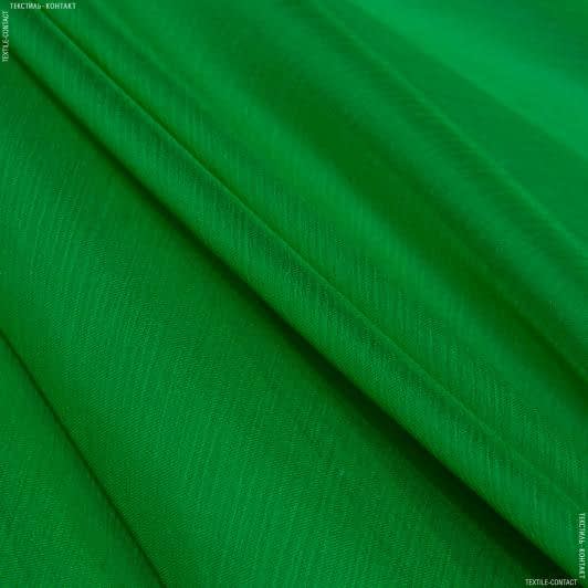 Ткани для платьев - Шифон евро натуральный трава