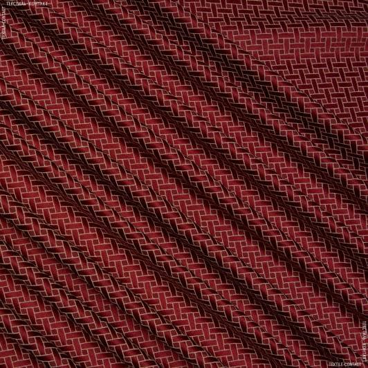Тканини для банкетних і фуршетніх спідниць - Скатертна тканина версаль ромб бордо