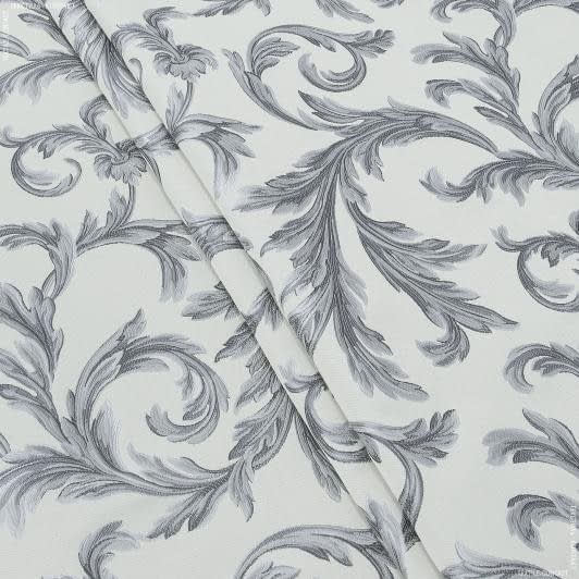Ткани для штор - Портьерная ткань Ривьера цвет крем брюле, серый