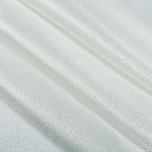 Тканини підкладкова тканина - Підкладка жакардова молочний