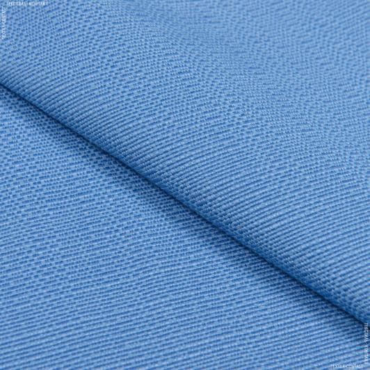 Ткани портьерные ткани - Рогожка Рафия т.голубая
