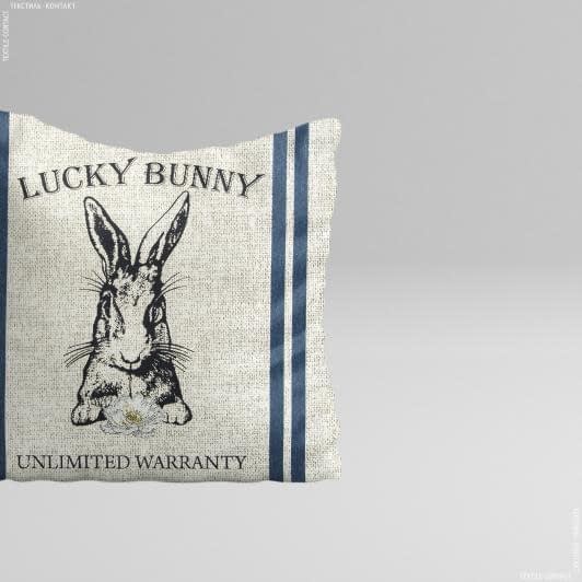Тканини для подушок - Декор-купон для наволочки Щасливий кролик