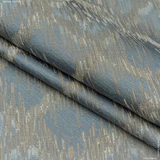 Ткани для декоративных подушек - Жаккард Молина ромб серо-голубой, золото