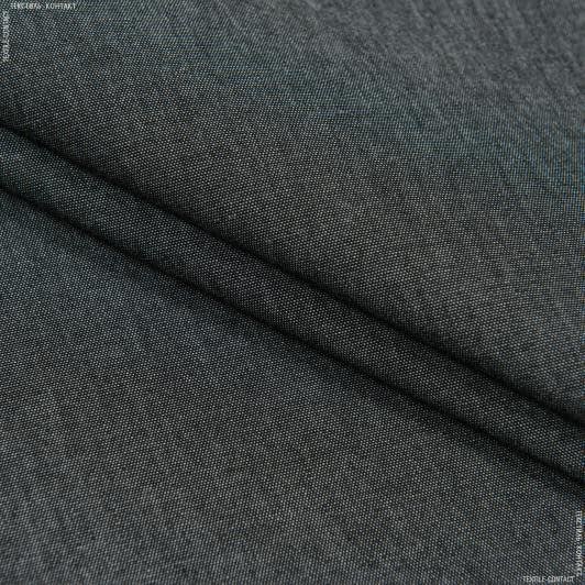 Ткани для скатертей - Дралон меланж / TEJANO т.серый