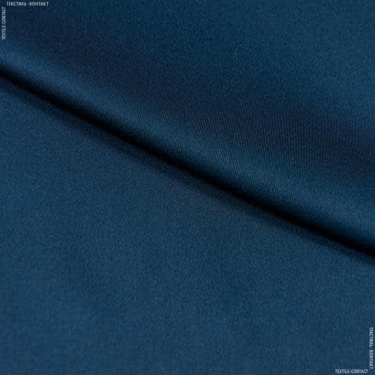 Тканини для карнавальних костюмів - Шовк штучний стрейч темно-синій