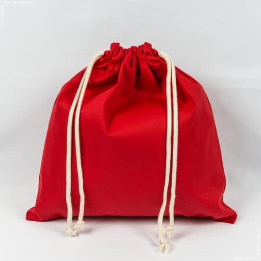 Ткани готовые изделия - Мешочек TaKa Sumka саржа красный 40х40