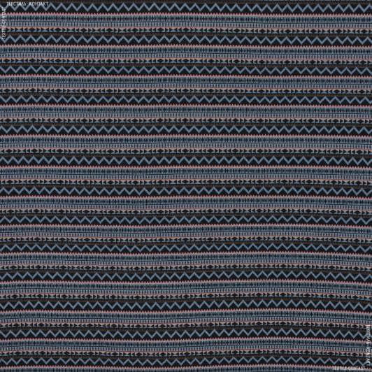 Тканини для декоративних подушок - Гобелен орнамент -104 св.синій,чорний,коричневий,св.рожевий