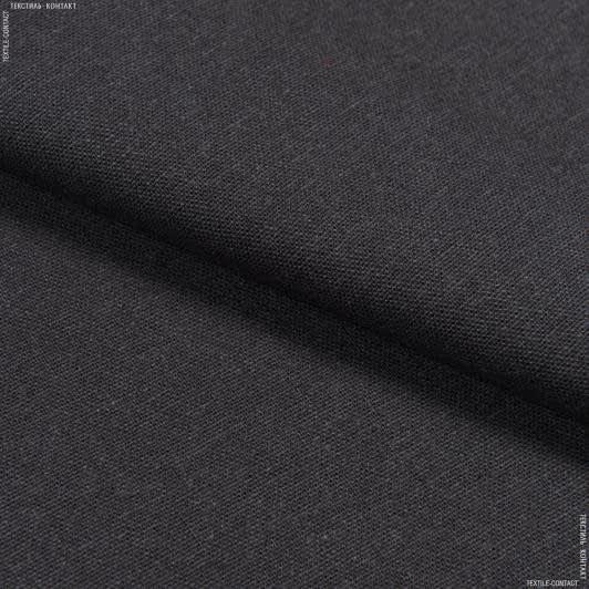 Ткани портьерные ткани - Декоративный Лен темно-серый
