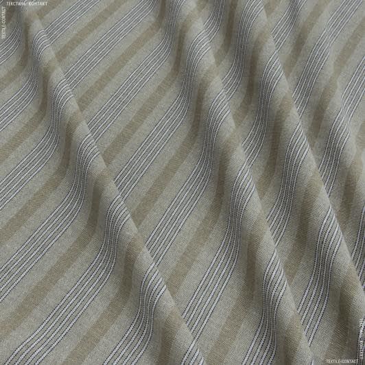Тканини для театральних завіс та реквізиту - Декоративна тканина Сакс Фенди смуга бежевий, молочний