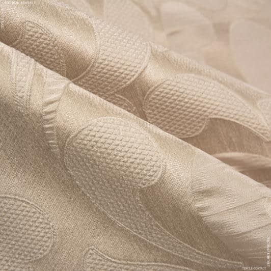 Тканини бавовняні сумішеві - Декоративна тканина Остія бежева