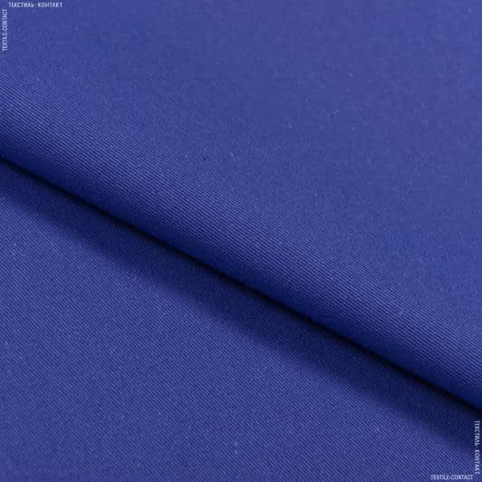 Тканини для рюкзаків - Саржа 260-ТКЧ колір синій