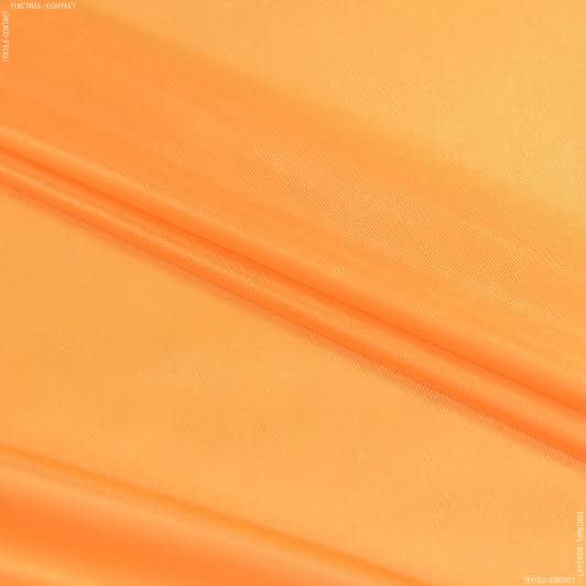 Тканини підкладкова тканина - Підкладка трикотажна світло-помаранчева