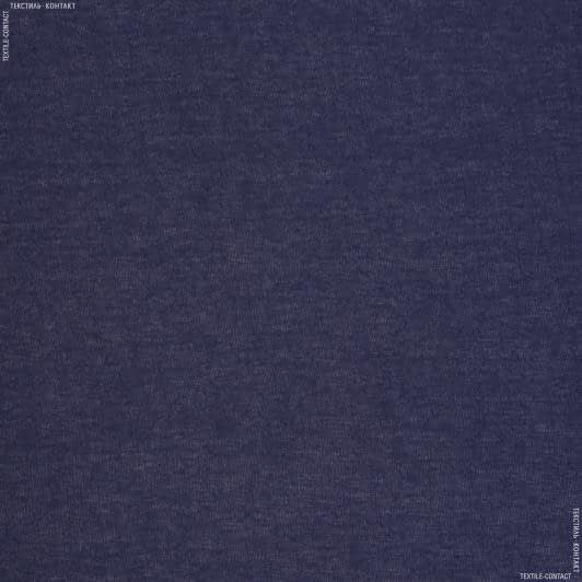Тканини для спецодягу - Бязь гладкофарбована синя