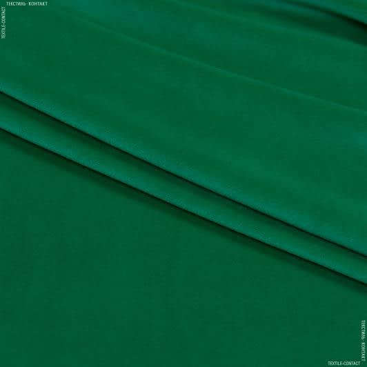 Ткани для мягких игрушек - Плюш биэластан зеленый