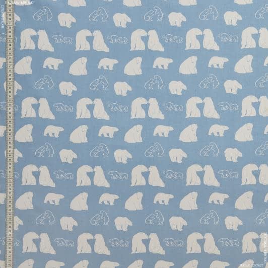 Ткани для детской одежды - Экокоттон белые медведи, фон голубой