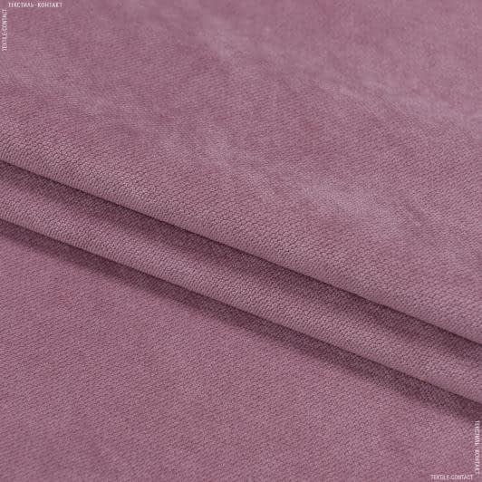 Ткани для мебели - Велюр Будапешт/BUDAPEST цвет лиловый