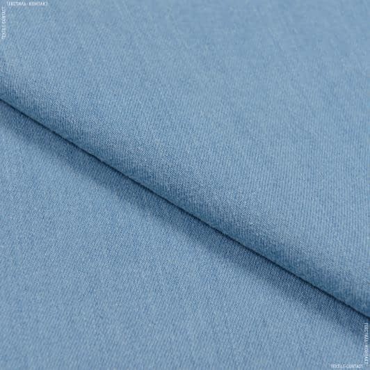 Тканини котон, джинс - Джинс варений світло-блакитний