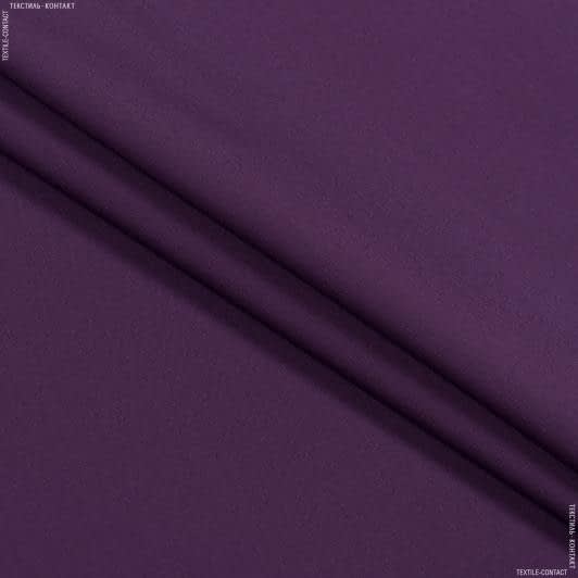 Тканини всі тканини - Сорочкова колір баклажан