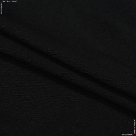 Ткани для спортивной одежды - Интерлок черный