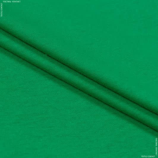 Ткани для белья - Кулирное полотно 100см*2  зеленый