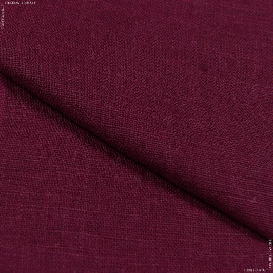 Ткани для платьев - Лен костюмный стиранный бордовый