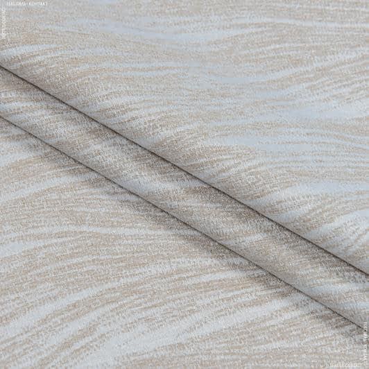 Ткани портьерные ткани - Декоративная ткань КАСАНДРА волна/  бежево-песочный