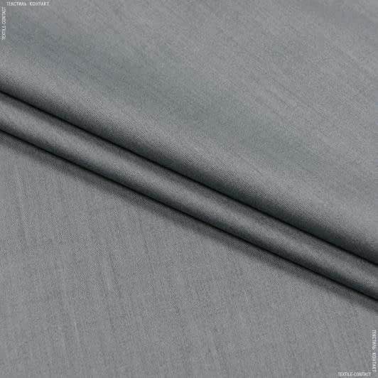 Тканини для штор - Декоративний сатин Маорі/ MAORI колір сірий СТОК