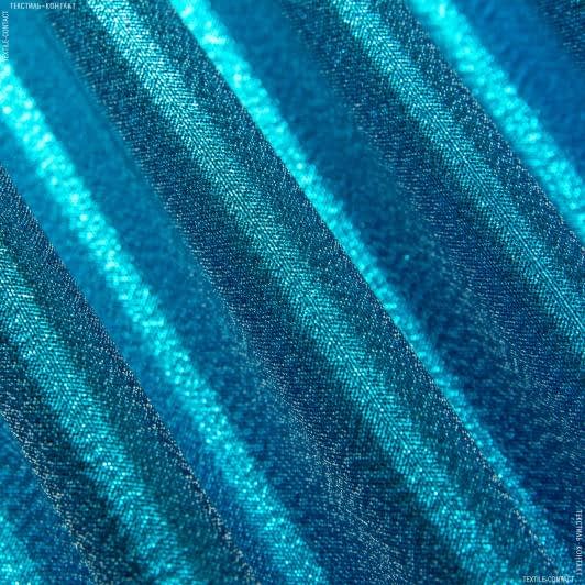 Тканини театральні тканини - Парча темно-блакитний