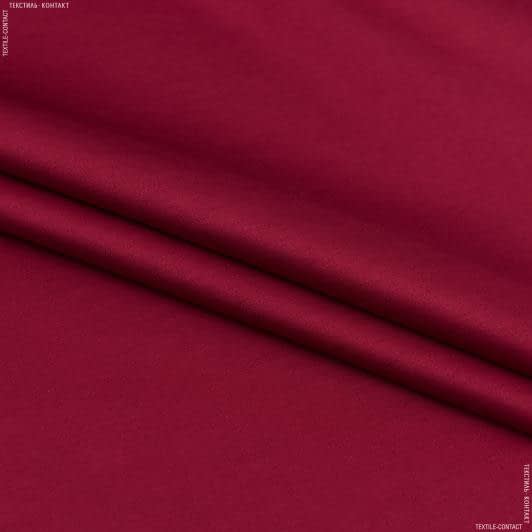 Ткани для театральных занавесей и реквизита - Декоративный сатин  Пандора /PANDORA бордовый
