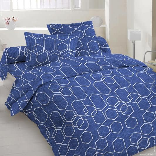 Ткани для постельного белья - Бязь набивная ГОЛД DW геометрия синий
