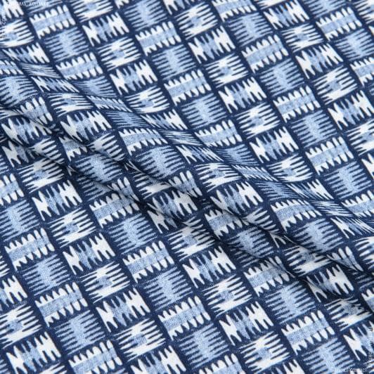 Ткани для детской одежды - Кулирное полотно  100см х 2 принт