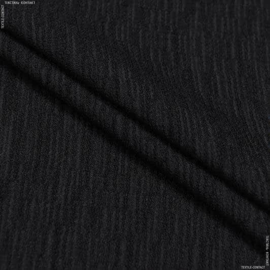 Тканини для суконь - Платтяна жатка Коала чорна