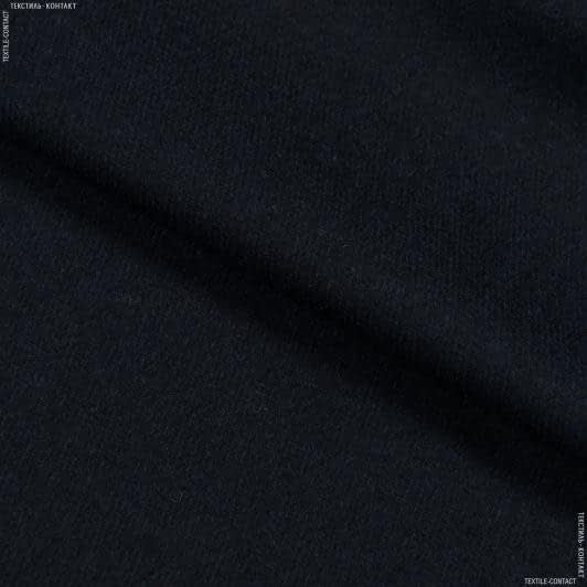 Тканини для штанів - Костюмна темно-синя