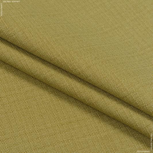 Ткани портьерные ткани - Декоративная ткань рогожка  Зели /ZELI цвет липа