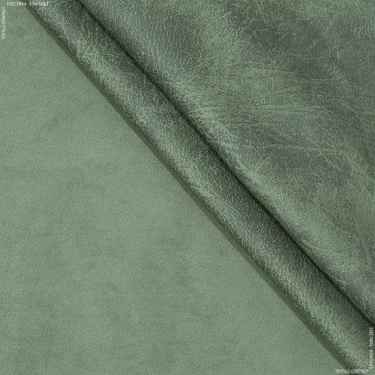 Ткани для декоративных подушек - Замша Миран мрамор морская зелень
