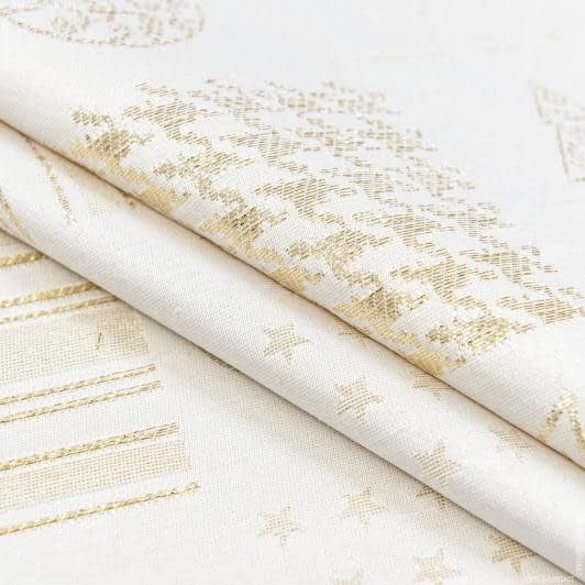 Тканини портьєрні тканини - Жакард Новорічний люрекс колір золото