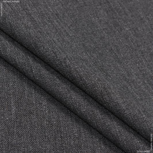 Тканини рогожка - Декоративна тканина рогожка Хелен меланж темно сірий