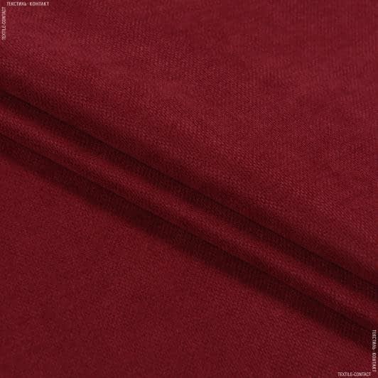 Тканини для сумок - Декоративний нубук Петек/ PETEK бордо