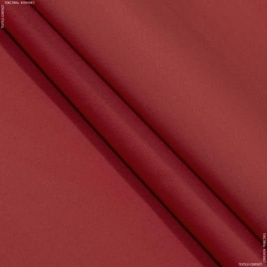 Ткани портьерные ткани - Декоративная ткань  Перкаль /PERCAL ярко красный