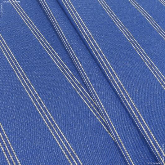 Ткани рогожка - Декоративная ткань Оскар полоса василек, серый