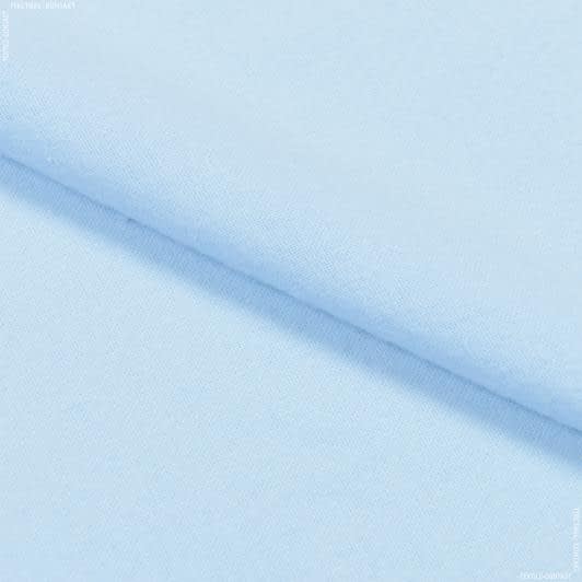 Тканини бавовна - Фланель ТКЧ гладкофарбована блакитний