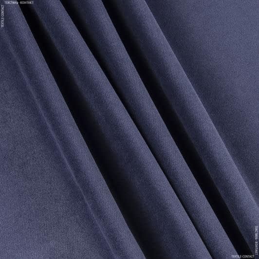 Тканини портьєрні тканини - Велюр Міленіум синьо-фіолетовий