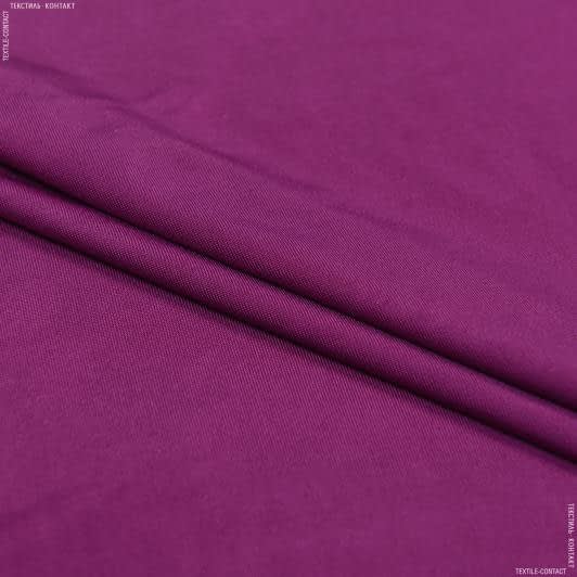 Тканини для суконь - Трикотаж мікромасло бузково-фіолетовий
