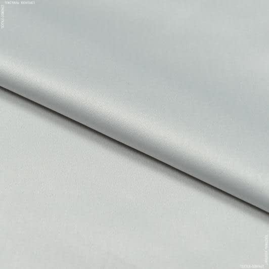 Ткани для платков и бандан - Атлас плательный светло-серый БРАК