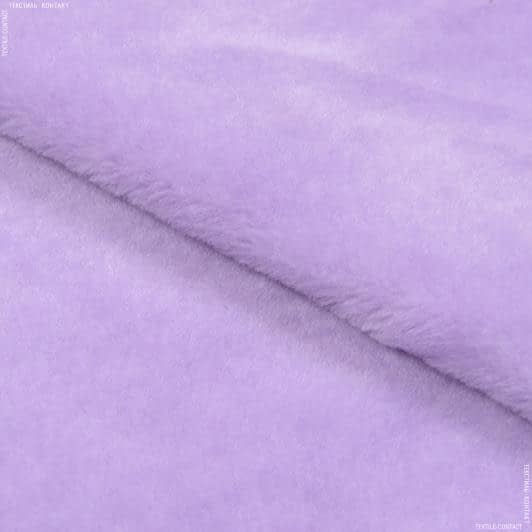 Тканини для декоративних подушок - Хутро штучне бузковий