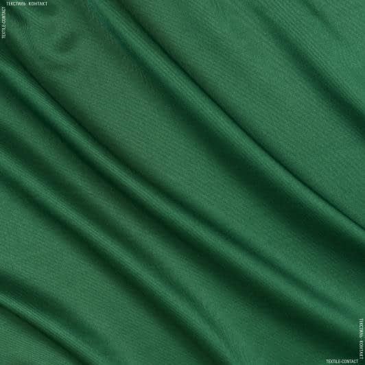 Тканини для спецодягу - Плащова тканина ортон ф зелена во