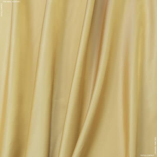 Ткани подкладочная ткань - Подкладочный атлас хамелеон желтый